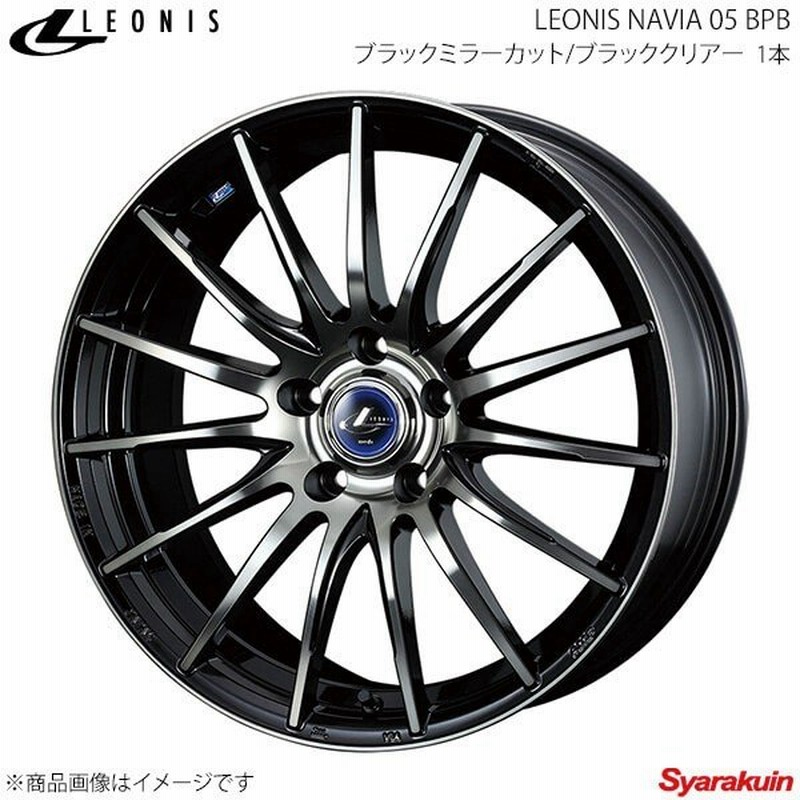 Leonis Navia 05 フィット ハイブリッド Ge6 Ge7 Ge8 Ge9 Gp1 Gp2 Gp3 Gp4 アルミホイール 1本 15 5 5j 4 100 Inset43 Bpb 通販 Lineポイント最大0 5 Get Lineショッピング