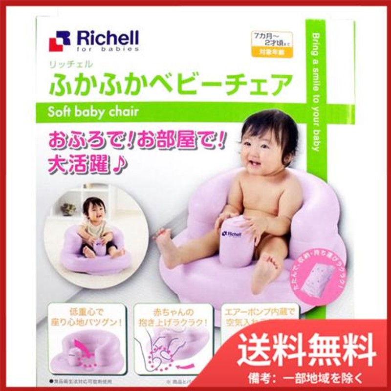 ニューボーンフォト5点セット xu8fJ80M5J.jpg