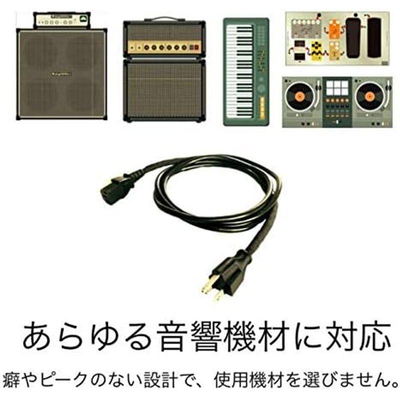 NUDE CABLE(ヌードケーブル) 電源ケーブル 125v 7A 3ピン D-TUNE 1.8m (スタンダードモデル(ギターアンプ用)