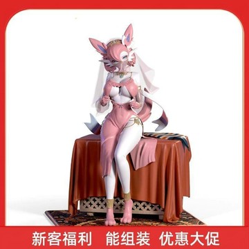 西域舞娘太陽伊布仙子沙奈朵 主意玩家福瑞 手辦盲盒生日禮物 禮物生日禮物 禮物
