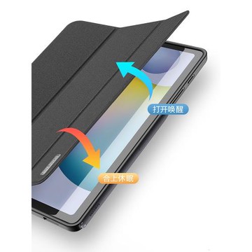 熱賣適用三星TabS11ultra平板保護套S6lite帶休眠A11+全包S8防摔S10fe防摔殼S9plus跨境S8軟殼A7lite case