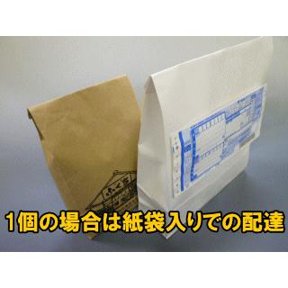 米　お米　新米　2kg　ひとめぼれ　白米　玄米もOK　発送日当日精米　令和5年産米　岩手県産　2キロから10個まで　6個以上送料無料