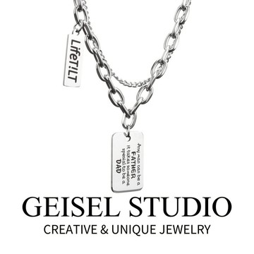 【GEISEL】韓系吊牌拼接鍊 中性項鍊 男生項鍊 潮款鈦鋼項鍊 女生項鍊 頸鍊 不鏽鋼項鍊(B-073)