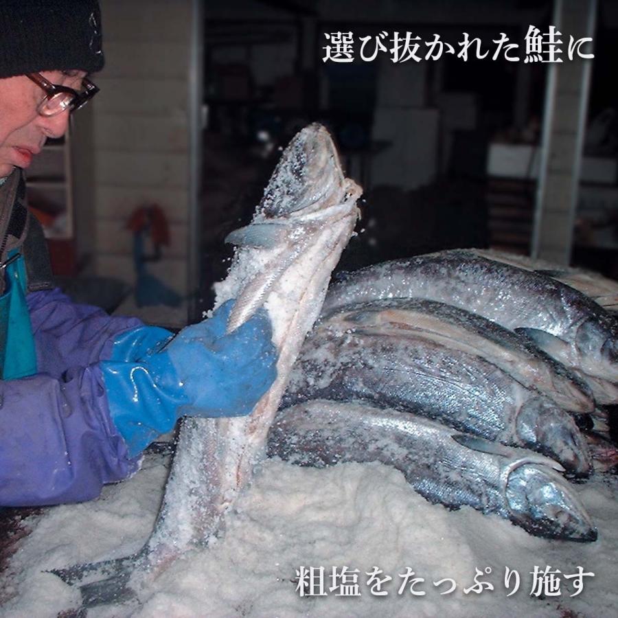 寒風やぐら干し 鮭寿 荒ほぐし 北海道産 手作り 鮭フレーク 100g 無添加 無着色