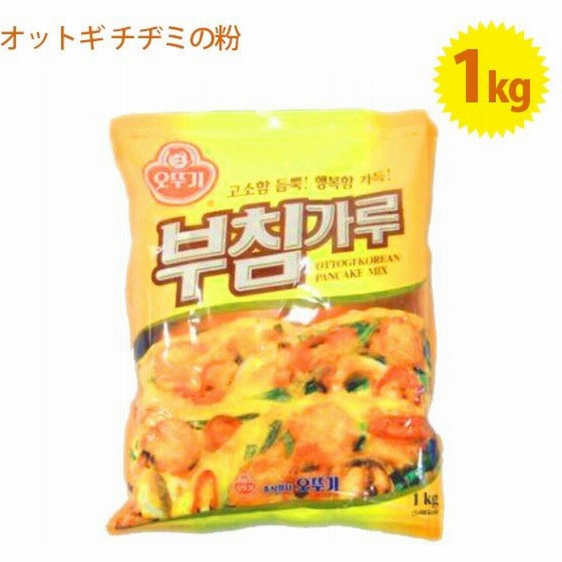 オットギ チヂミ粉 1kg 韓国料理 韓国風お好み焼き 粉もの ミックス粉 オトギ 通販 Lineポイント最大0 5 Get Lineショッピング