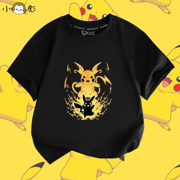 精靈寶可夢聯名御三家噴火龍皮卡丘短袖t恤衫男女兒童裝學生半袖