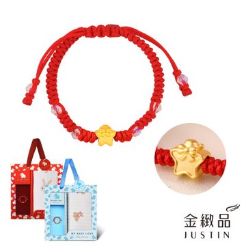 金緻品 黃金兒禮 禮帽星星 紅繩手鍊 0.17錢