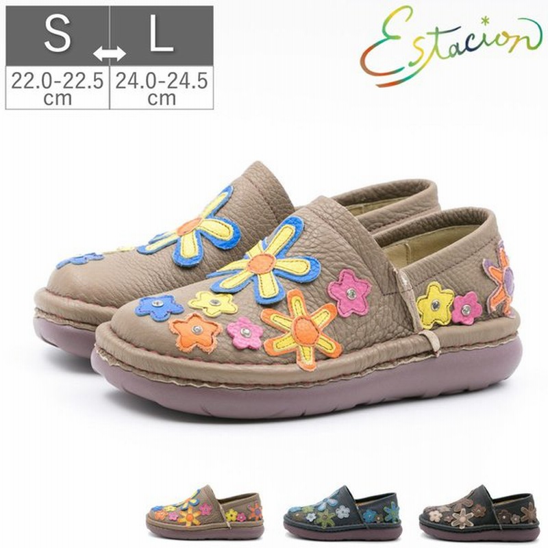 41 割引 一つ目の項目を先に選択してください S 22cm 22 5cm M 23cm 23 5cm L 24cm 24 5cm 楽ギフ 包装 Estacionエスタシオン本革レディーススリッポン軽量フラットシューズカラフル スニーカー スリッポン シューズ 一つ目の項目を先に選択してください