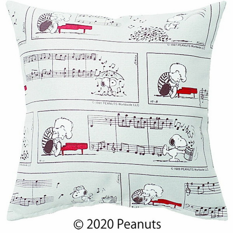 スミノエ P013c クッションカバー グレー 45 45cm Peanuts スヌーピー シュローダー ピアノ P013c 1枚入 クッション 座布団カバー 通販 Lineポイント最大get Lineショッピング
