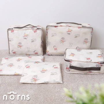 【Norns】蠟筆小新2WAY多功能洗衣袋組 五入-Norns Original Design 旅行收納 × 洗衣袋