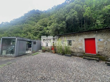 新北市坪林山林渡假屋｜新北市坪林區大粗坑段虎寮潭小段