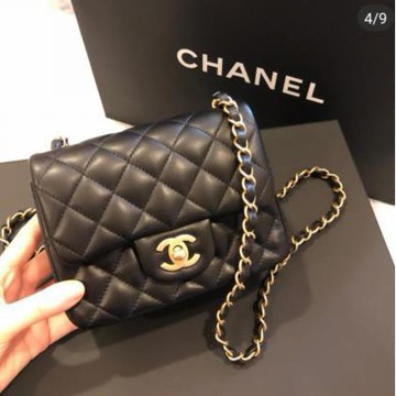 A35200 chanel best sale