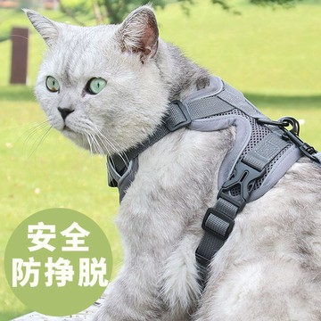 🔥桃園出貨🔥貓咪牽引繩防掙脫背心式貓繩子不勒不卡脖夜間反光透氣款貓胸揹帶