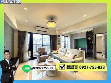 高大特區｜都市森河畔｜全屋裝潢可隔三房＋平車｜高雄市楠梓區大學二街