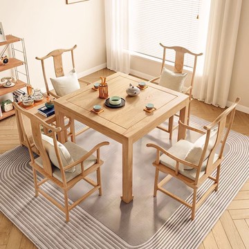 八仙桌實木四方桌新中式禪意家用正方形棋牌打牌桌復古餐桌椅組合J-41公司貨