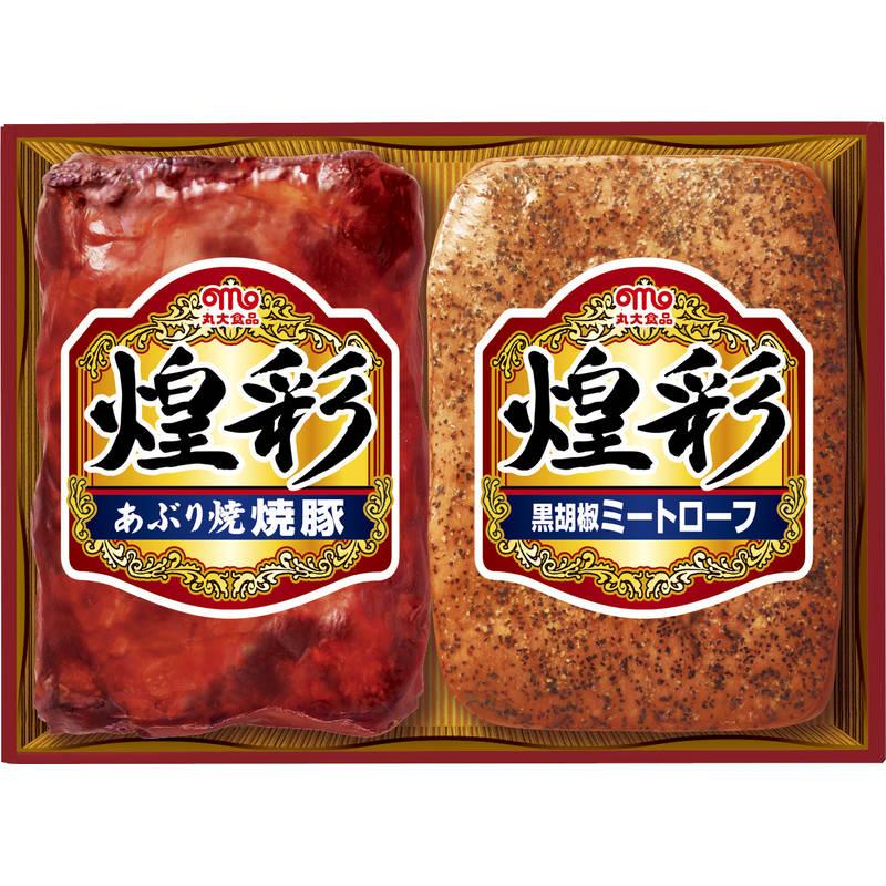 丸大食品 煌彩 ハムギフト GT-25［送料無料］