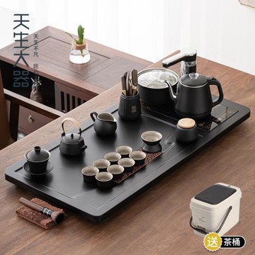 天生大器茶盤家用客廳功夫茶具套裝全自動一體整套輕奢高檔泡茶臺