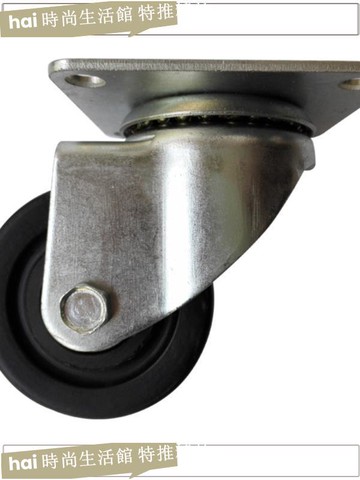 腳輪 萬向輪 滑輪 腳輪3/4/5寸低重心移動萬向輪子承載重型底座尼龍轱轆滑輪
