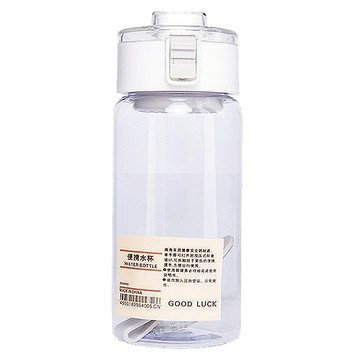Reddot 紅點生活 無印風便攜茶隔彈蓋水壺  白色  550ml  1個