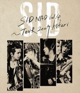 シド／SIDNAD Vol.4～TOUR 2009 hikari [Blu-ray]