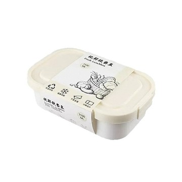 荷生活 四扣分隔便當盒 可移動隔板冷藏微波保鮮餐盒 1100 ml 2入