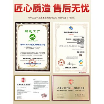 際華3515強人超輕運動靴男透氣高幫沙漠登山鞋輕便戶外訓練靴男靴