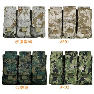 野戰背心三聯附件夾包1000D面料M416收納袋 ARO1 ARO2數碼MOLLE包