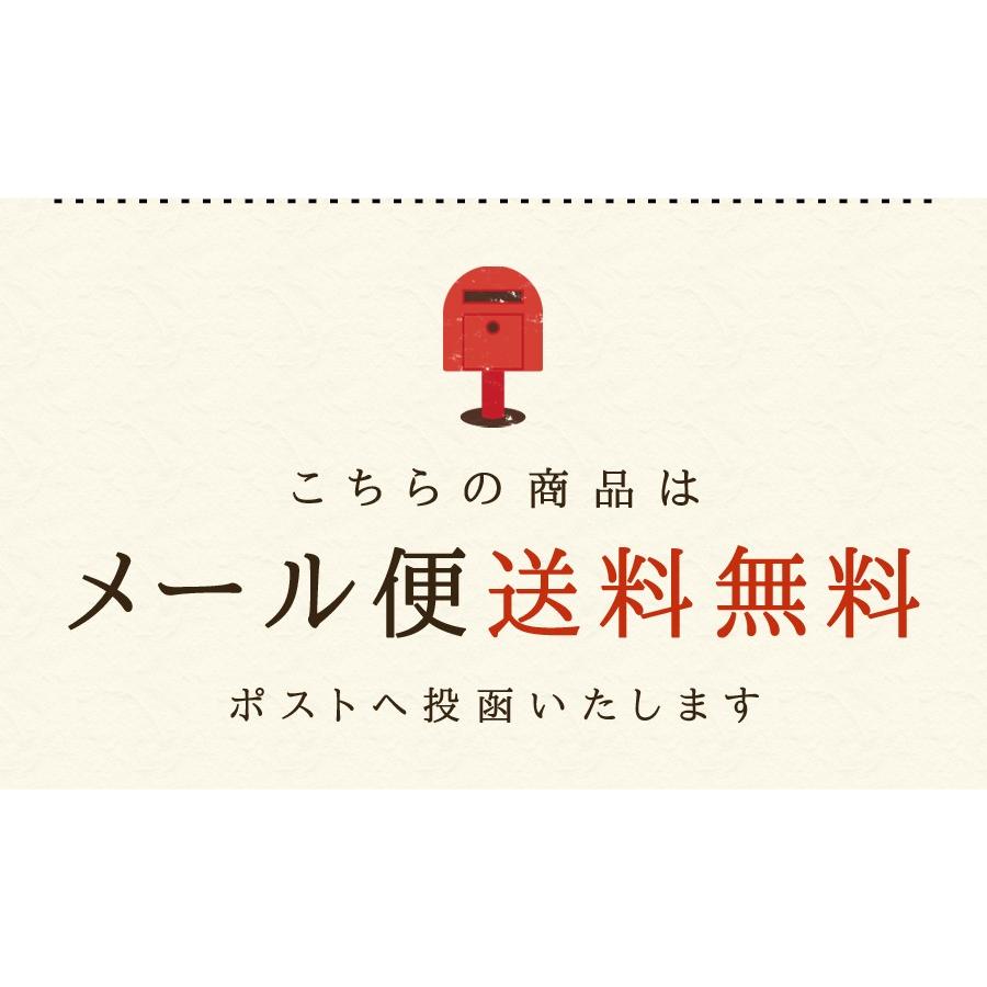 米 雑穀 雑穀米 国産 無添加 ブレンド もち玄米 送料無料 九州 腸活 温活 十五穀米 400g メール便