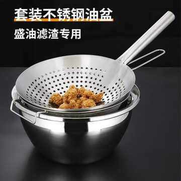 不銹鋼裝油盆帶蓋盆子家用廚房調料缸豬油罐油鼓漏勺套裝油缸大號