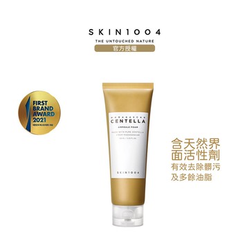 SKIN1004經典積雪草-弱酸洗面乳125ml