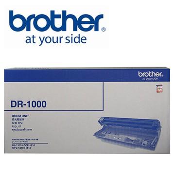 Brother DR-1000 原廠感光滾筒(公司貨)