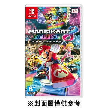 【NS】超級瑪利歐賽車8《中文豪華版》