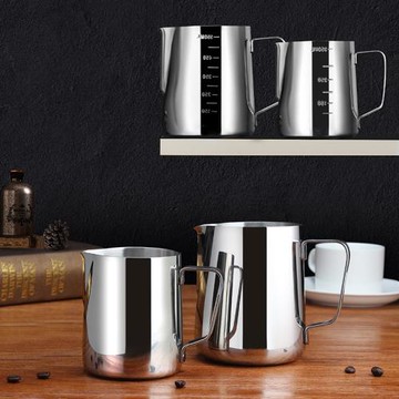 尖嘴拉花缸拉花杯加厚帶刻度奶泡杯咖啡打奶缸打奶泡杯拉花專用杯