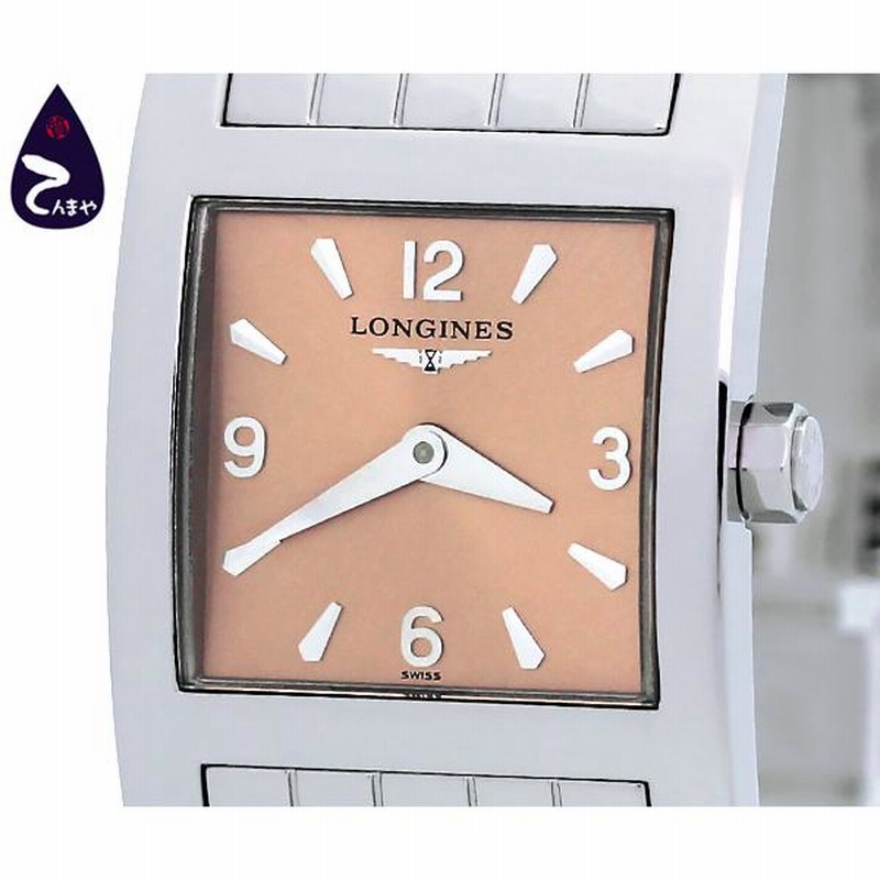 美品ロンジ ドルチェビータ レディース腕時計 質Shop天満屋】【美品