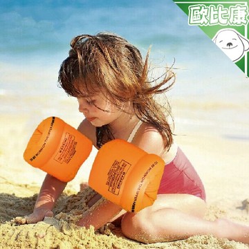 【歐比康】一組兩入 成人兒童手臂圈 游泳圈 雙氣囊 浮力手臂浮圈 學習游泳裝備