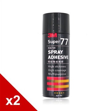 糊塗鞋匠 優質鞋材 N16 3M思高牌super77特級萬能噴膠 450ml 2罐