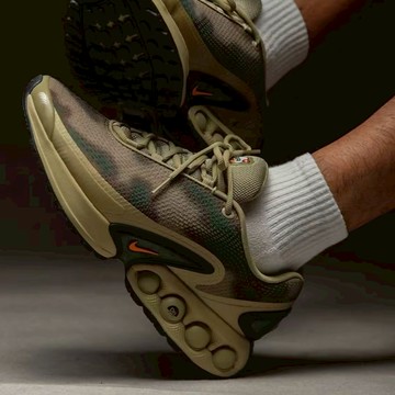 NIKE AIR MAX DN NRG 軍綠 米彩 渲染 氣墊 緩震 慢跑 男鞋 運動鞋 IB7025-200