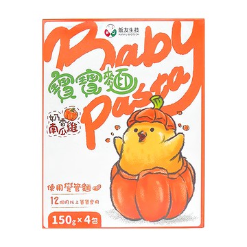 飯友 奶香南瓜雞寶寶麵 Set  150g  1盒