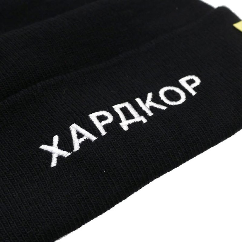 GOSHA RUBCHINSKIY(ゴーシャ・ラブチンスキー) Hardcore Knit Beanie