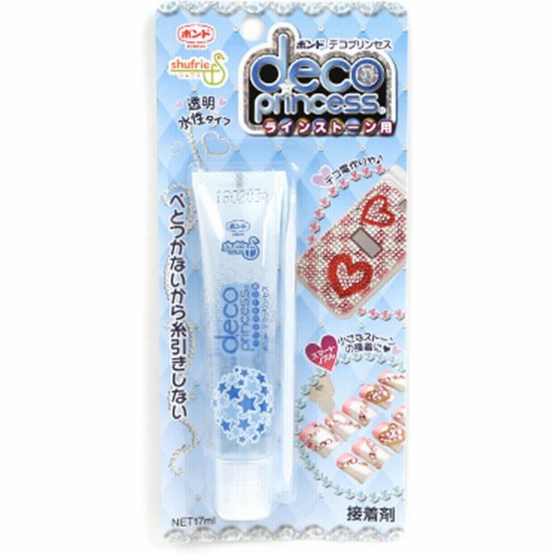 Fj6995デコプリンセス ラインストーン用 ボンド 接着剤 衣装 衣裳 ラインストーン アクセサリー ビーズ デコ 手作り ハンドメイド 水性 べとつかない 通販 Lineポイント最大0 5 Get Lineショッピング
