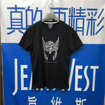 （實體店特價）真維斯02-173605男款T恤短袖運動休閑夏季圓領新