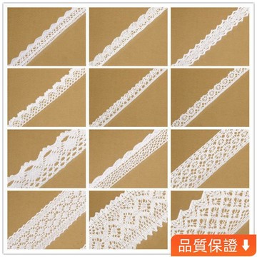 台灣出貨 1/5米白色純棉蕾絲鏤空花邊布藝手工服裝窗簾床上用品縫紉輔料邊 Q T M E