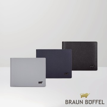 【BRAUN BUFFEL】維克多-E 8卡男夾-多色賣場(德國小金牛台灣總代理)/BF570-313