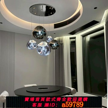 【廠家直銷 可打統編】設計師飯廳燈2025年新款簡約輕奢客廳餐桌吧臺高級感創意熔巖吊燈