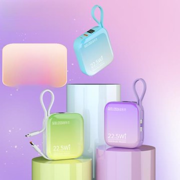 PD吉樂仕充電寶炫彩顯示屏蘋果