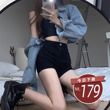 【台灣發貨】韓版薄款高腰彈性緊身牛仔短褲 短褲 褲子 女裝【P245】