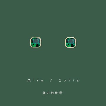 祖母綠寶石方鉆耳釘s925純銀簡約氣質高級感法式復古風耳環耳夾女