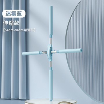 形體棍/開背棍/瑜伽棍 開肩開背神器兒童駝背器材瑜伽體型站姿十字架背部訓練【CM15523】