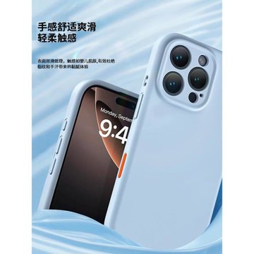 液態硅膠相機按鍵全包適用蘋果16promax手機殼iphone16Pro防摔耐臟16簡約男軟殼16Plus高級感女保護套por情侶
