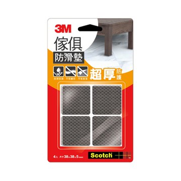 3M 傢俱防滑墊 黑色方型 38mm